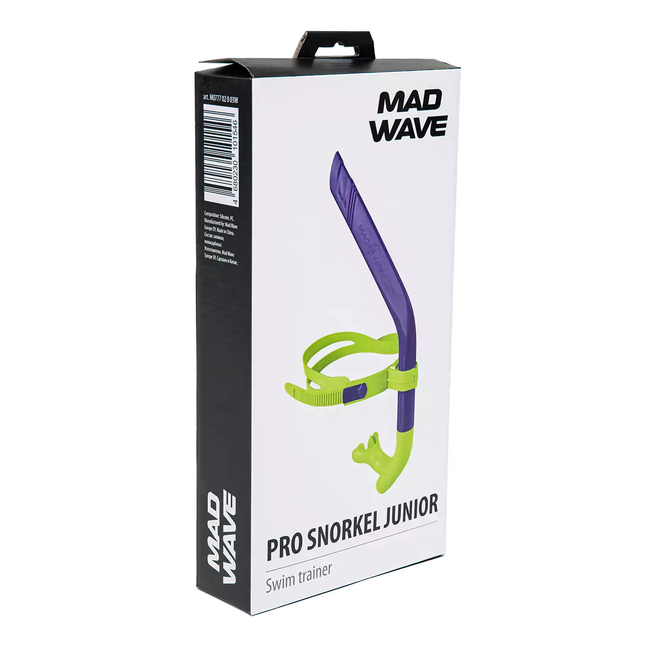 اسنورکل نوجوانان مدویو مدل Pro Snorkel Junior - Image 2